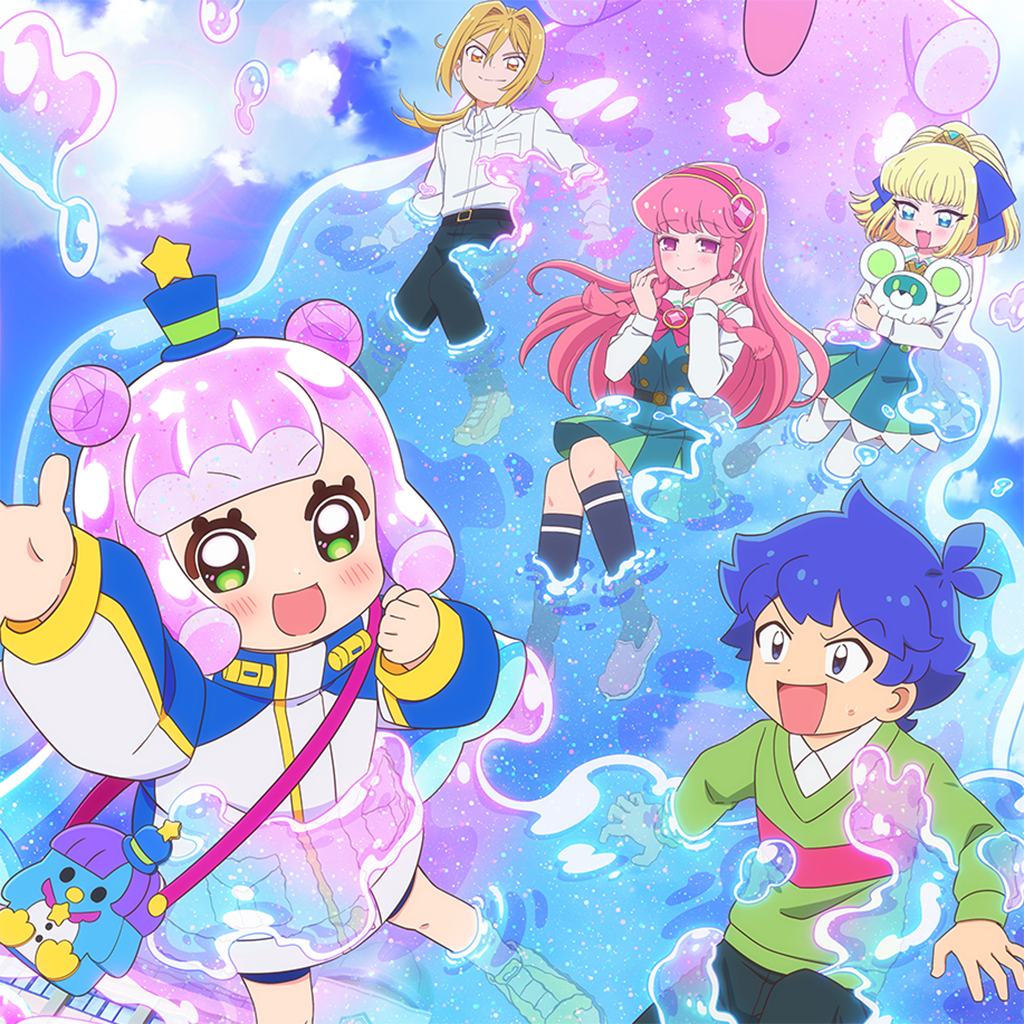 ぷにるはかわいいスライム